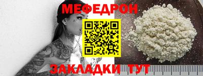 амфетамин Коммунар