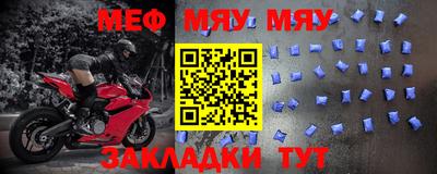 кокаин премиум Кимры