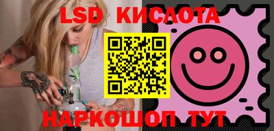 кокаин премиум Кимры