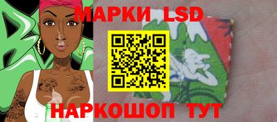 кокаин премиум Кимры