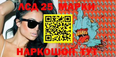 МДМА Кингисепп