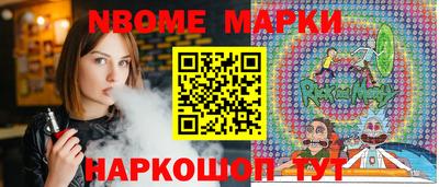 кокаин премиум Кимры