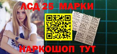 кокаин премиум Кимры
