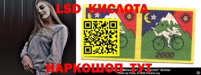 кокаин премиум Кимры