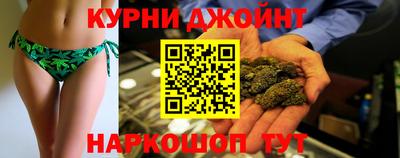 МДМА Кингисепп