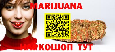стаф Кинель