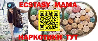 МДПВ Конаково