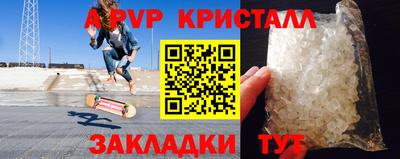 МДПВ Конаково