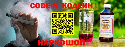 кокаин премиум Кимры