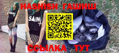 амфетамин Коммунар