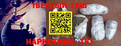 МДМА Кингисепп