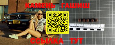 кокаин премиум Кимры