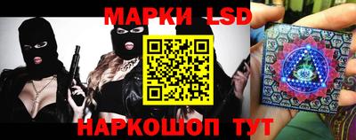 МДМА Кингисепп