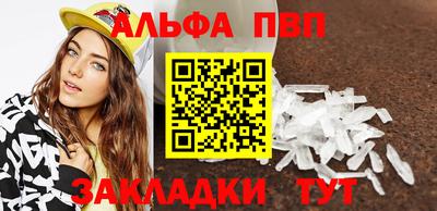МДМА Кингисепп
