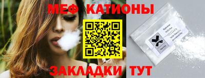 кокаин премиум Кимры