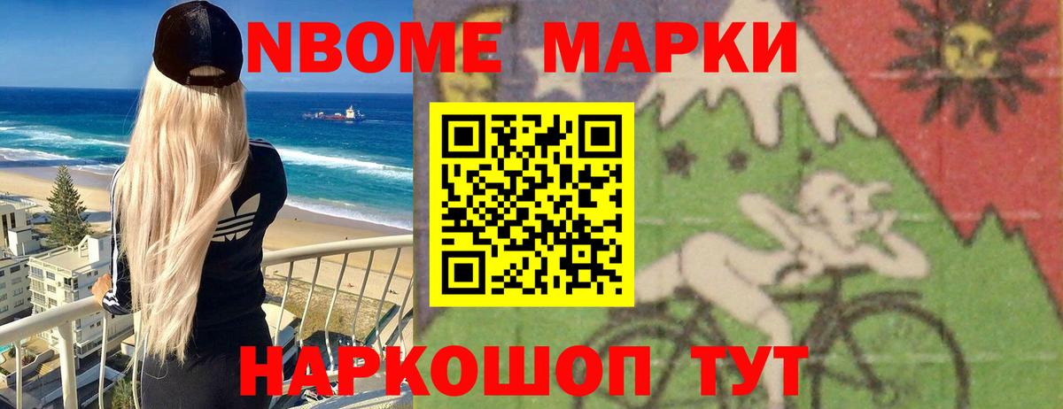 ЛСД экстази ecstasy  Лсд 25 экстази кислота  LSD-25 экстази  Вход с VPN    зеркало  Рославль 